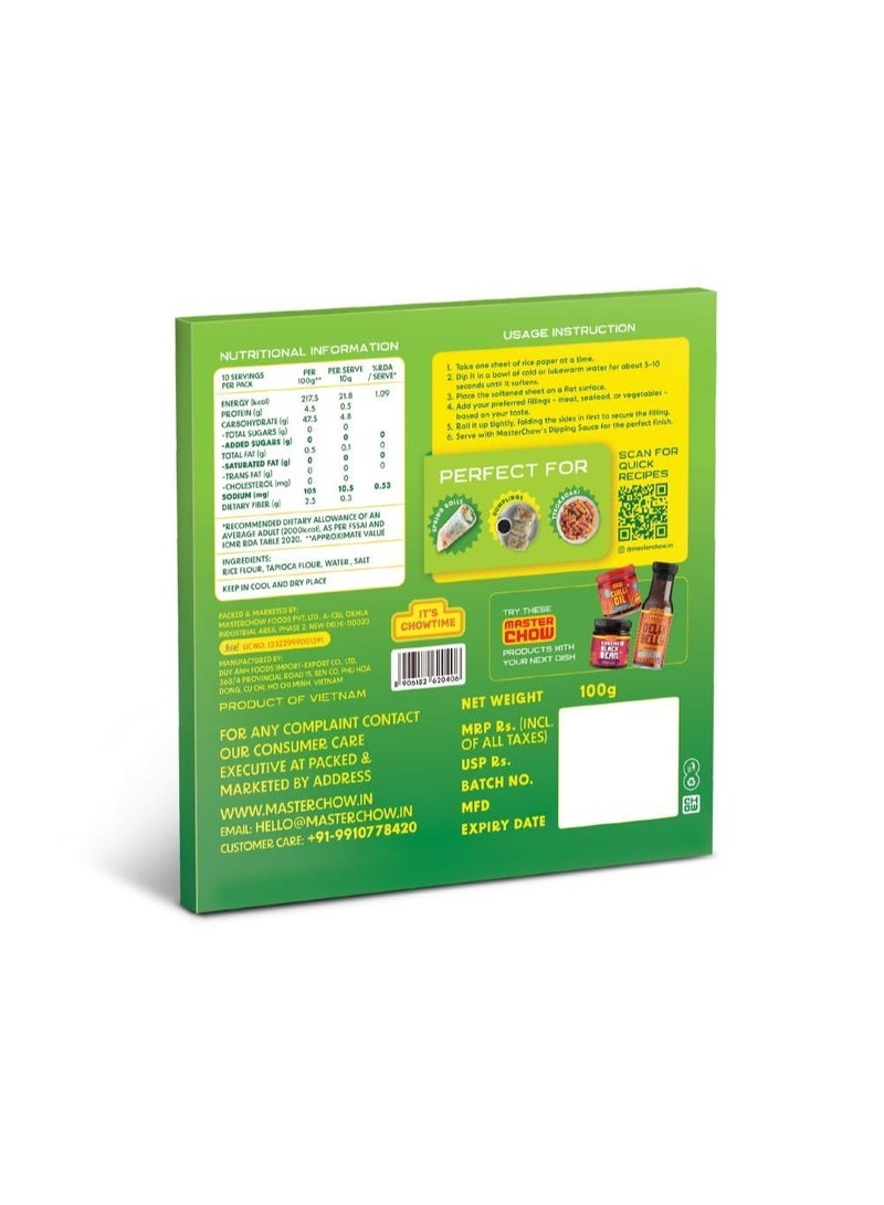 ماستر تشو ورق الأرز 100 غرام - Image 3